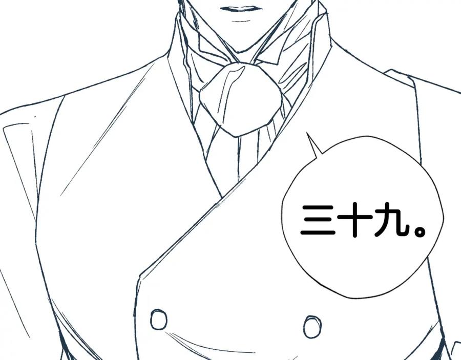 第251页