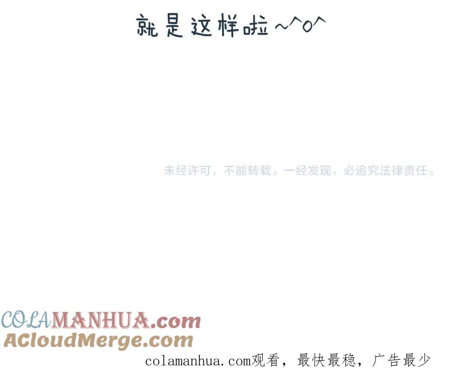 第253页