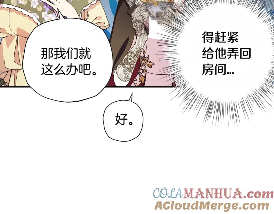 第125页