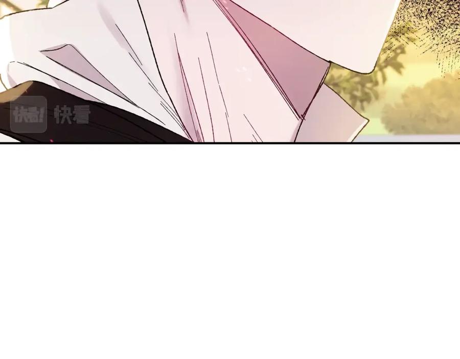 第203页