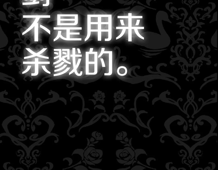 第211页