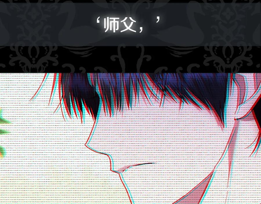 第212页