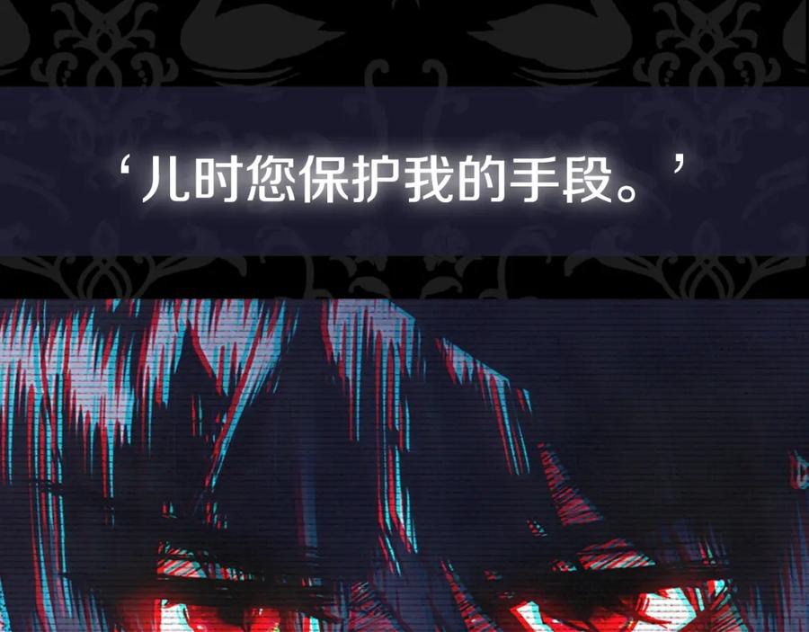 第214页
