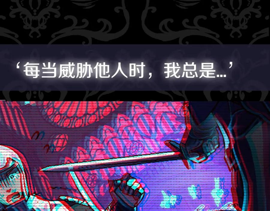 第216页