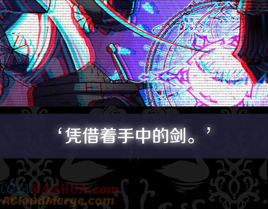 第217页