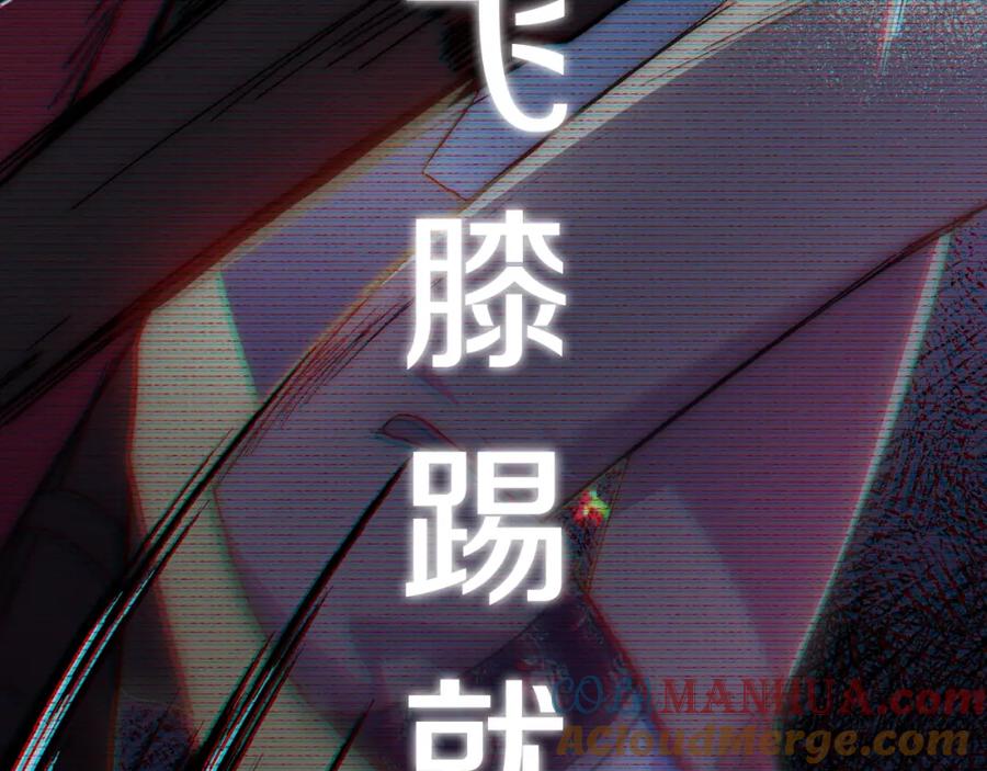 第221页