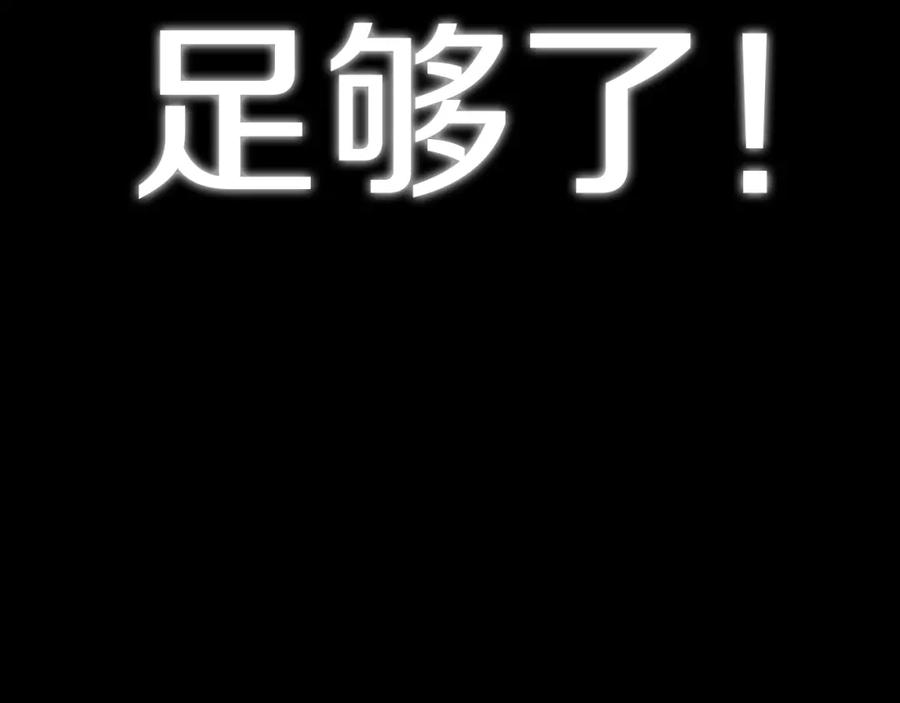 第223页