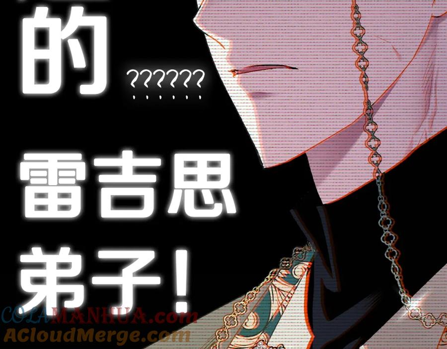 第225页
