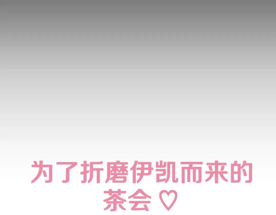 第227页