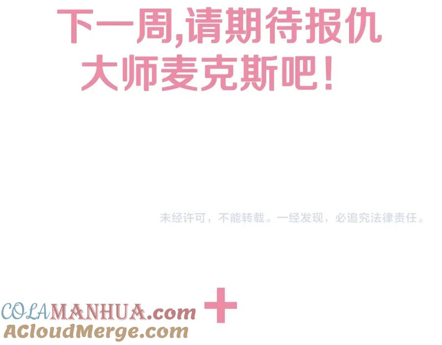 第229页