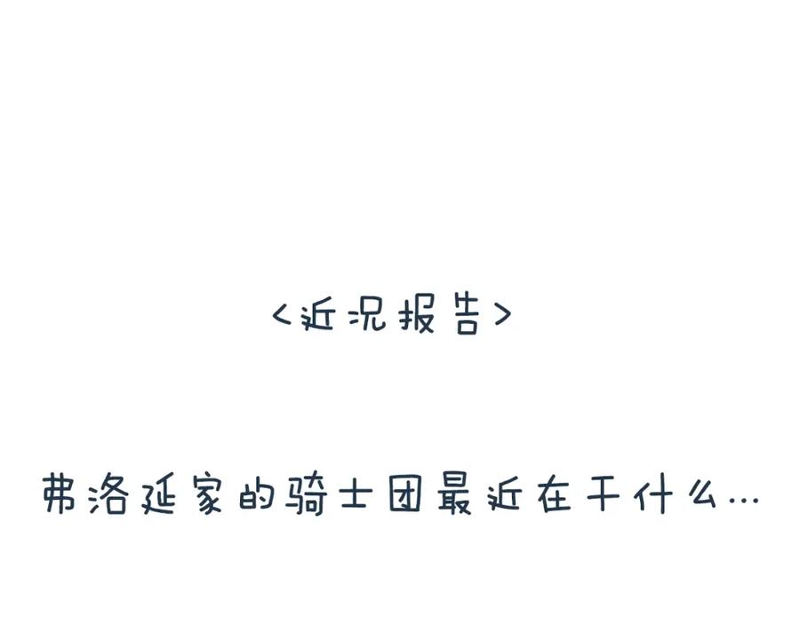 第230页
