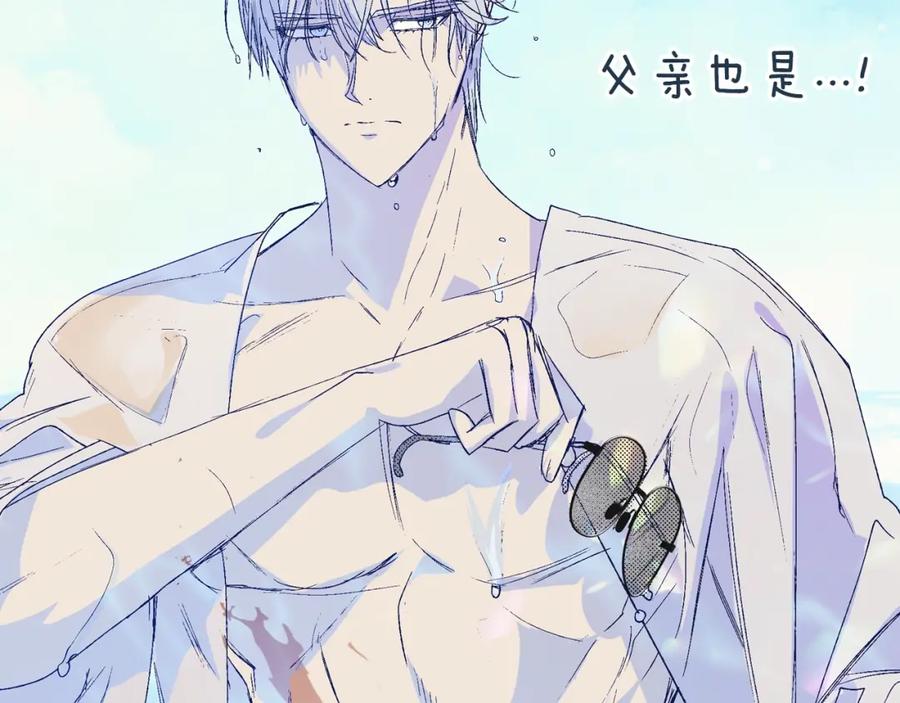 第235页