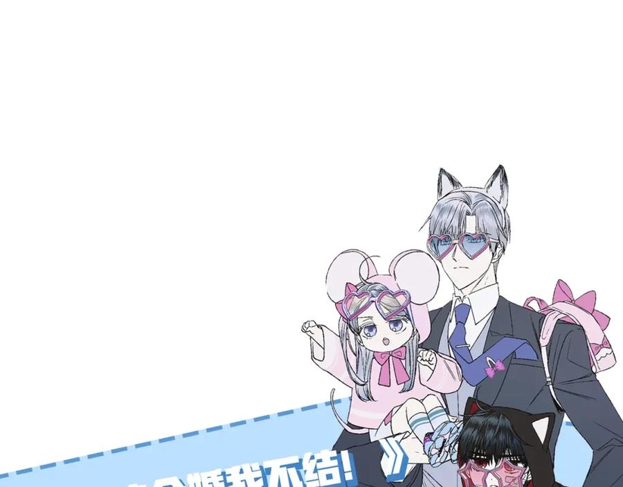 第239页