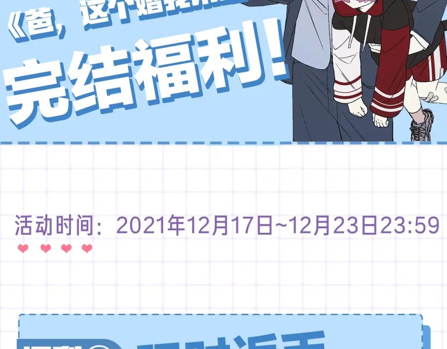 第240页