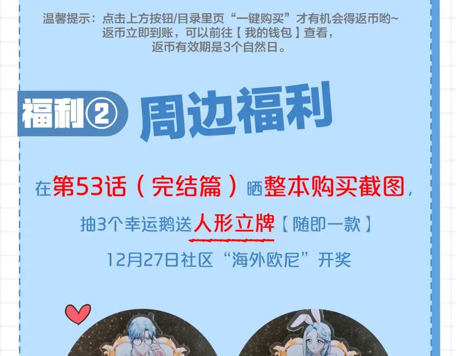 第242页