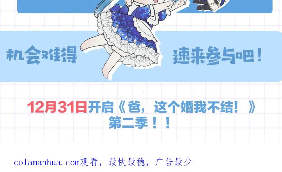 第244页