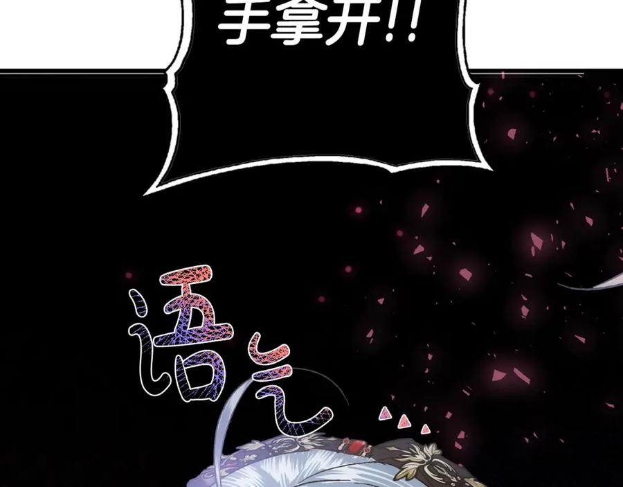 第194页