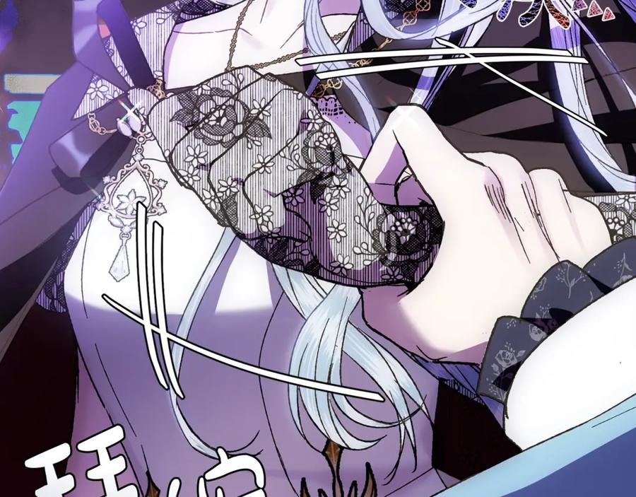 第196页