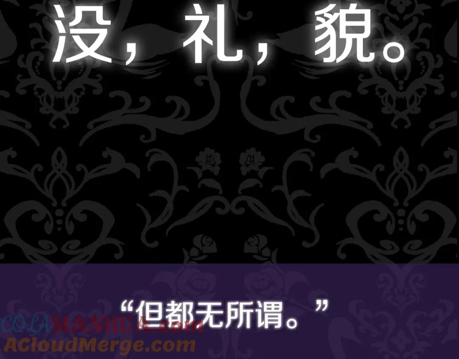 第213页