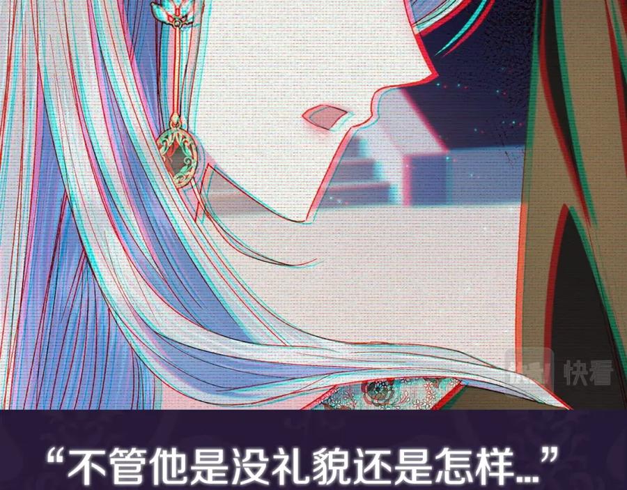 第215页