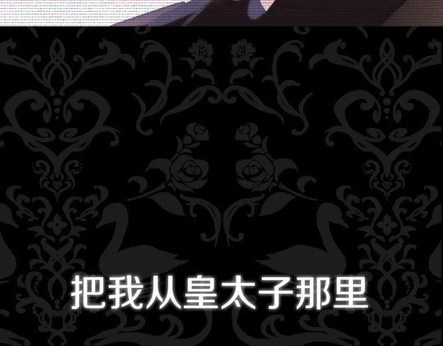 第218页
