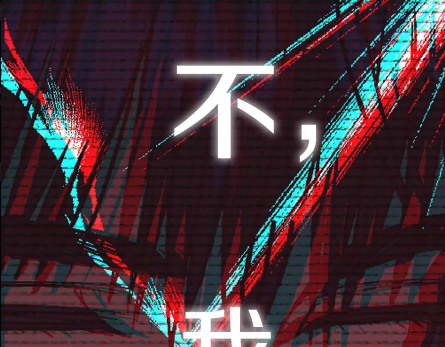 第220页