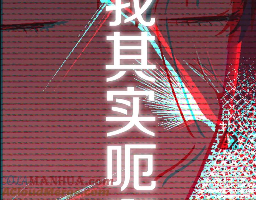 第221页