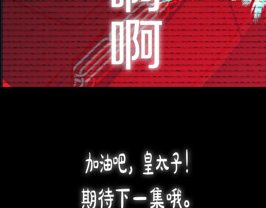 第223页