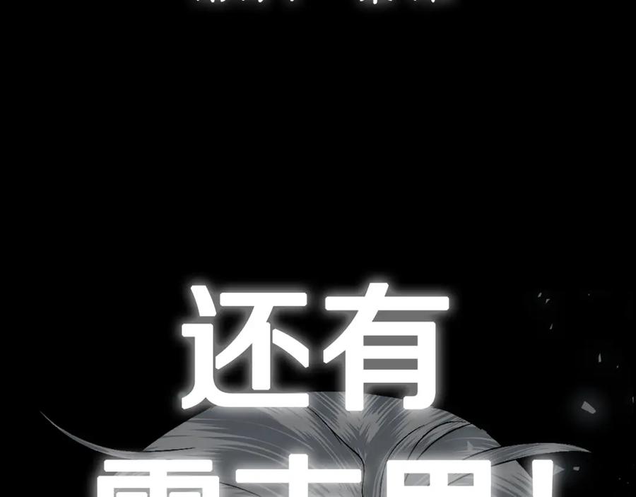 第224页