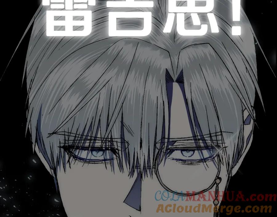 第225页