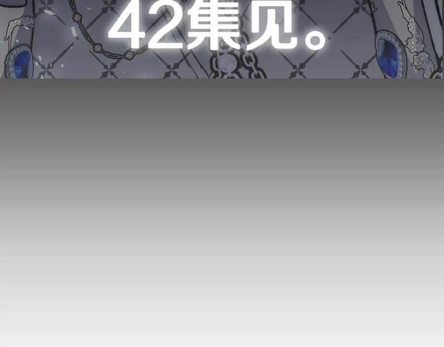第227页
