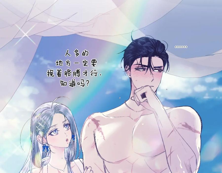第230页
