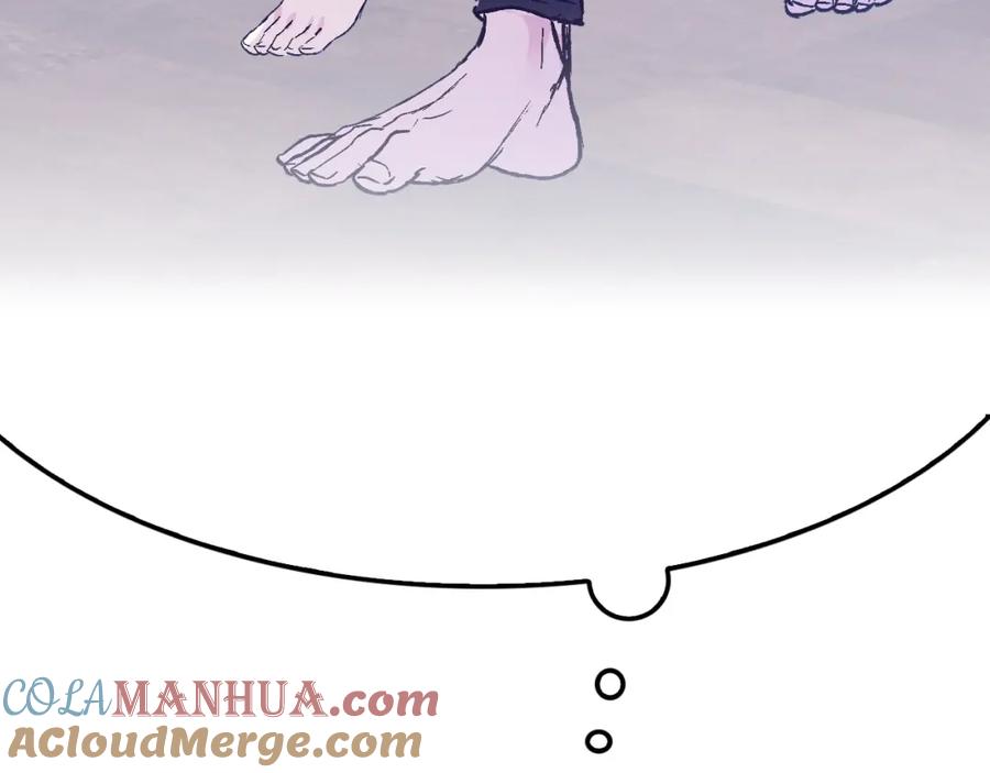 第233页