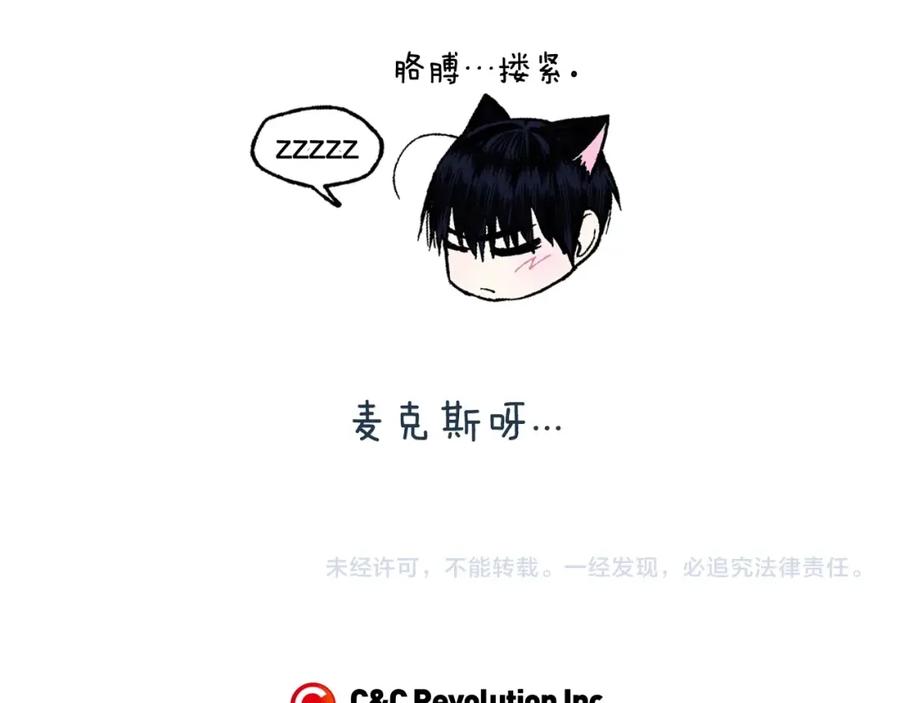 第234页