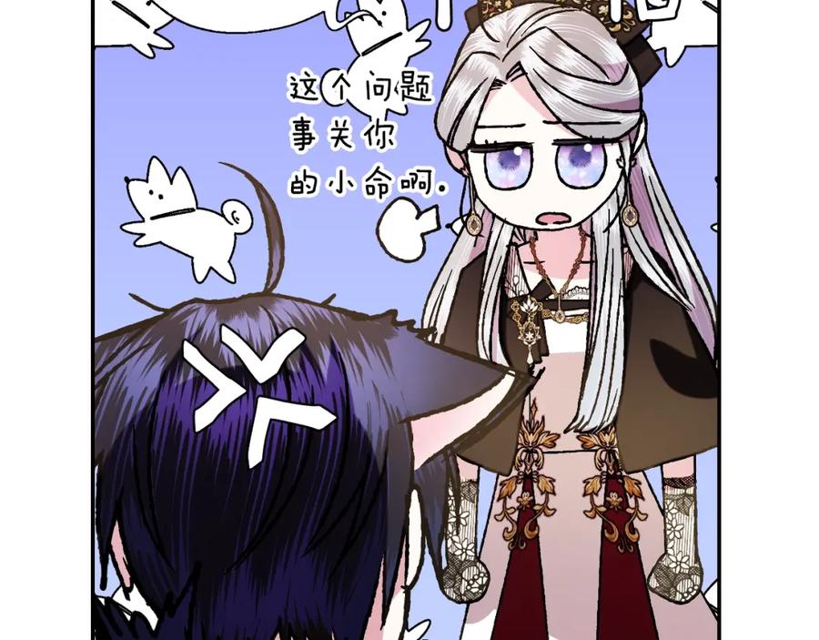 第195页
