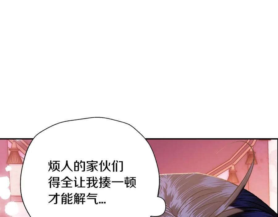 第200页