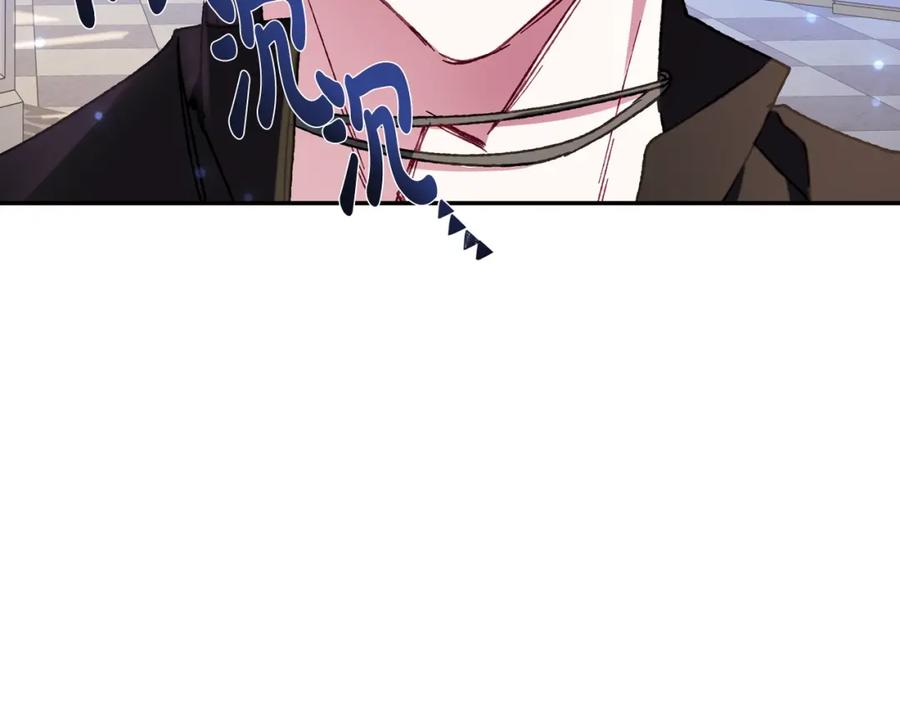 第220页