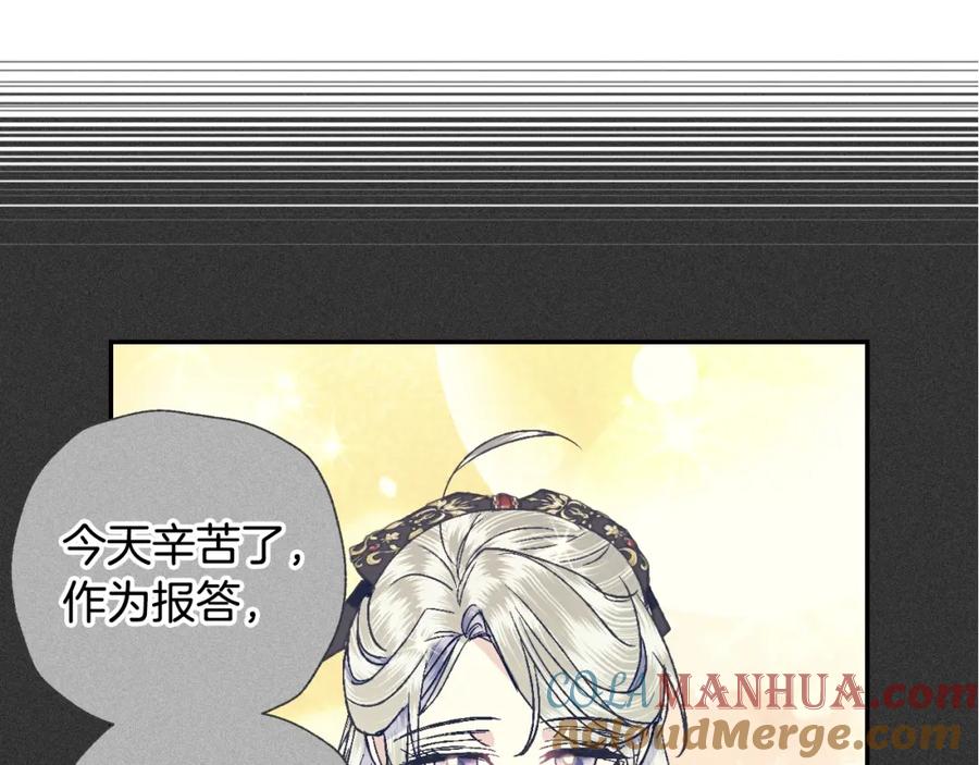 第221页