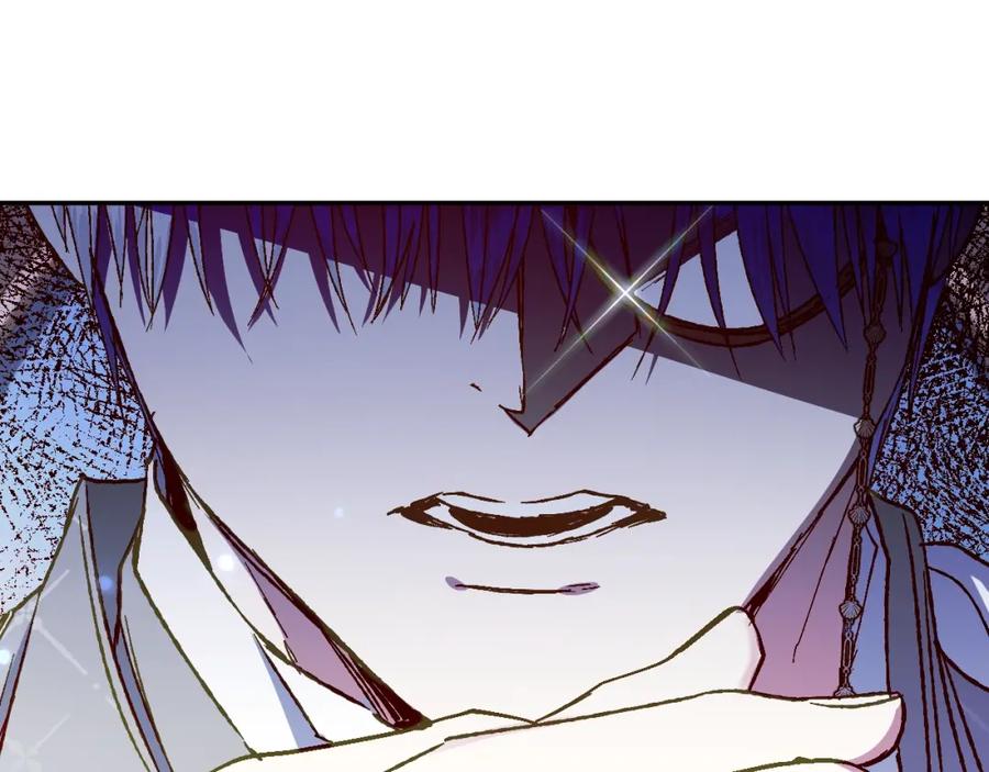 第226页