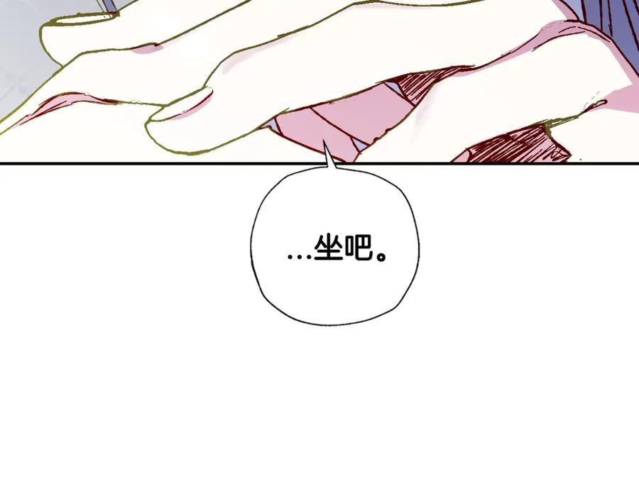 第227页