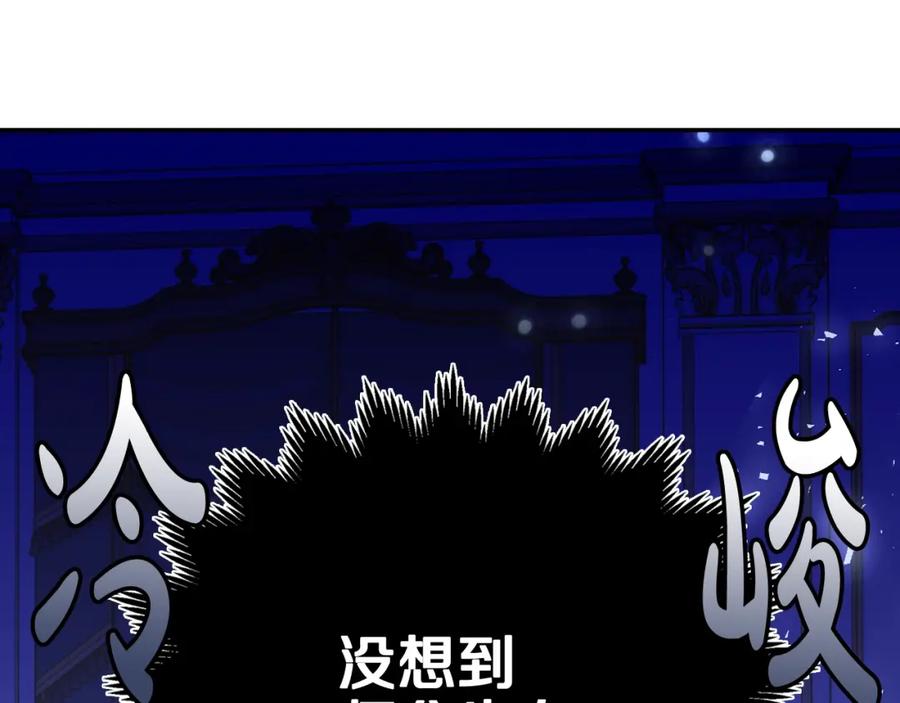 第228页