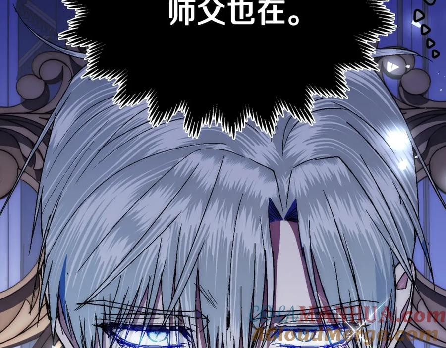 第229页