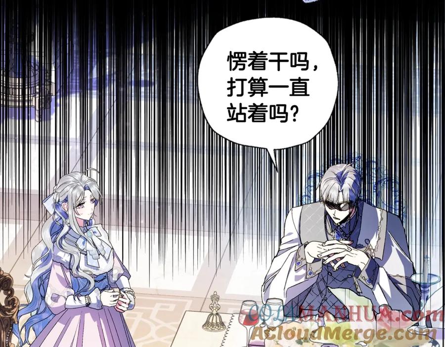 第233页
