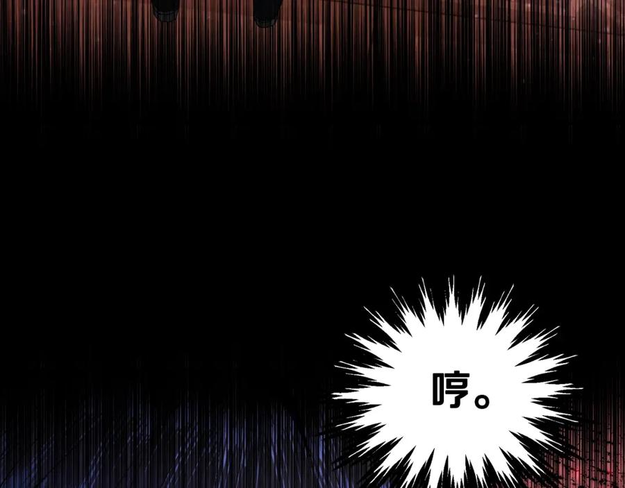 第236页