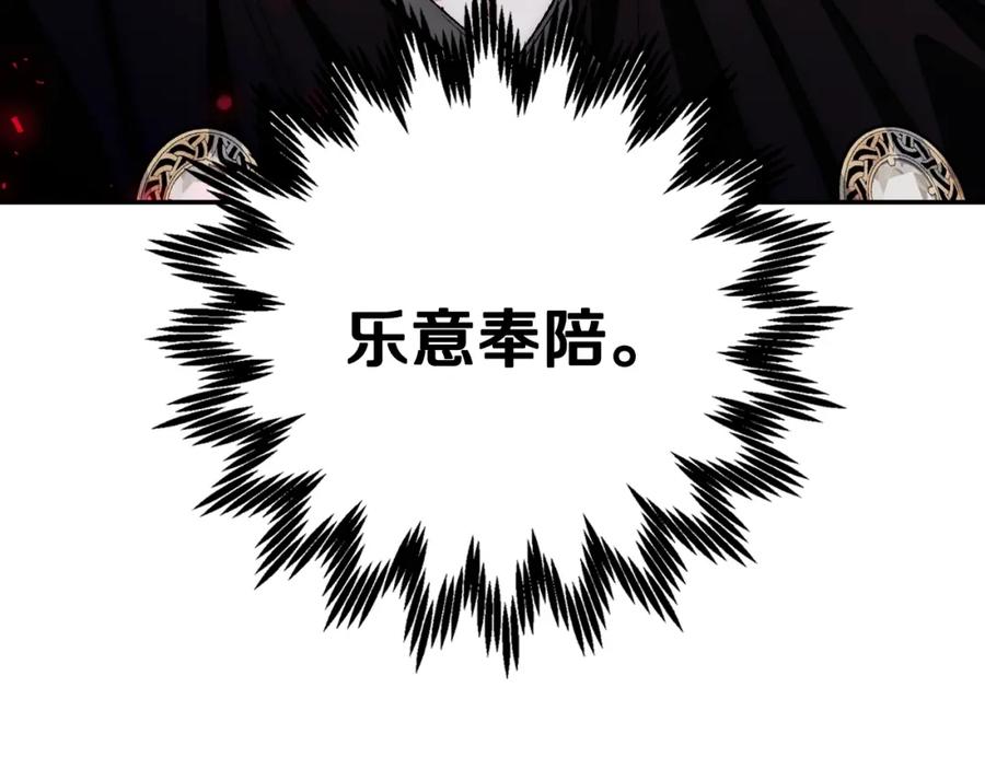 第239页