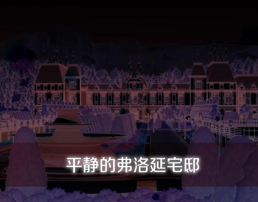 第242页