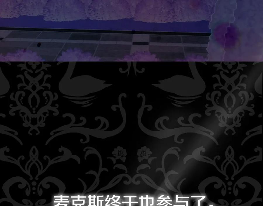 第243页