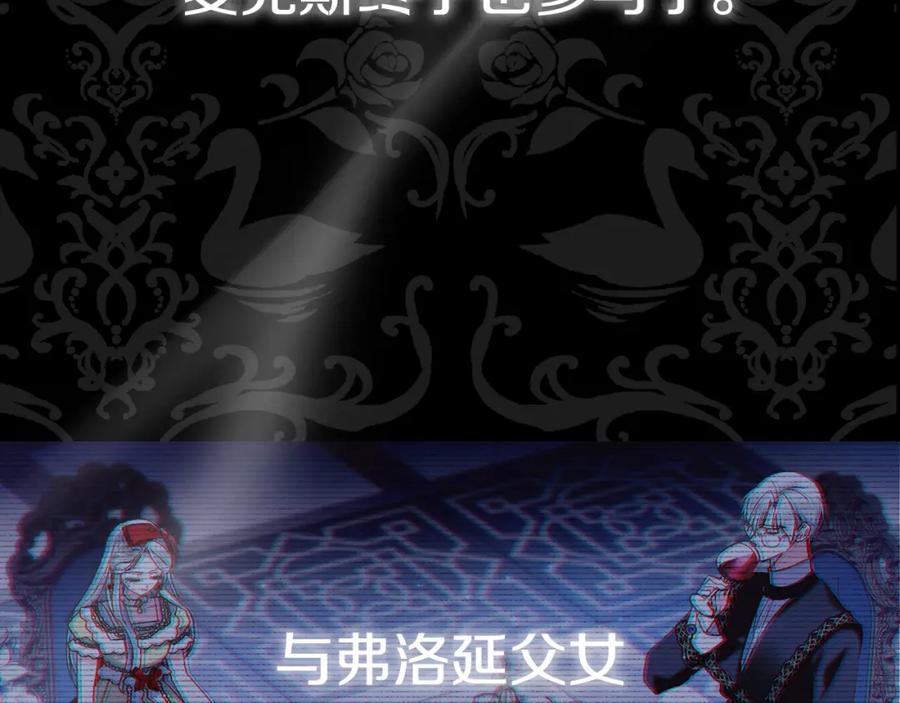 第244页