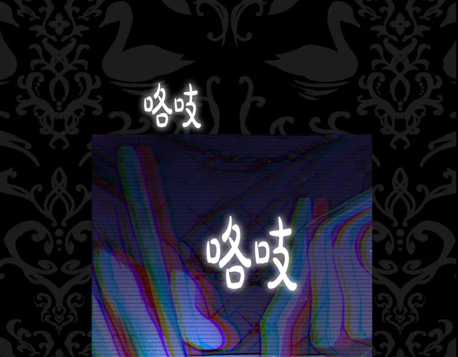 第247页