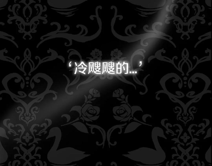 第250页